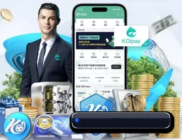 开云比分 APP 深度功能